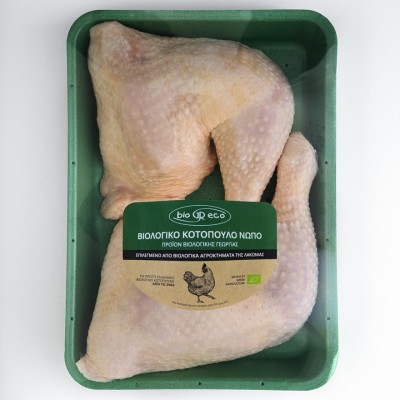 ΒΙΟ Κοτόπουλο Μπούτια - Chicken Thighs ΒΙΟ Κοτόπουλο Μισό