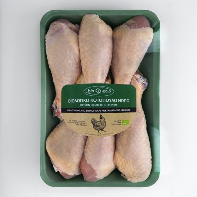 ΒΙΟ Κοτόπουλο Μπουτάκια (κοπανάκι) - Chicken Drumsticks