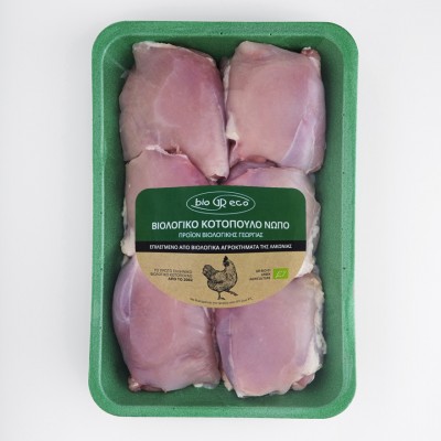 ΒΙΟ Κοτόπουλο Φιλέτο Μπούτι - Chicken Thigh Fillets