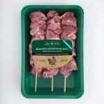 ΒΙΟ Κοτόπουλο Σουβλάκι - Chicken Souvlaki