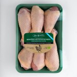 ΒΙΟ Κοτόπουλο Μπουτάκια (κοπανάκι) - Chicken Drumsticks