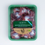 ΒΙΟ Κοτόπουλο Στομάχια (κοιλίτσες) - Chicken Stomachs